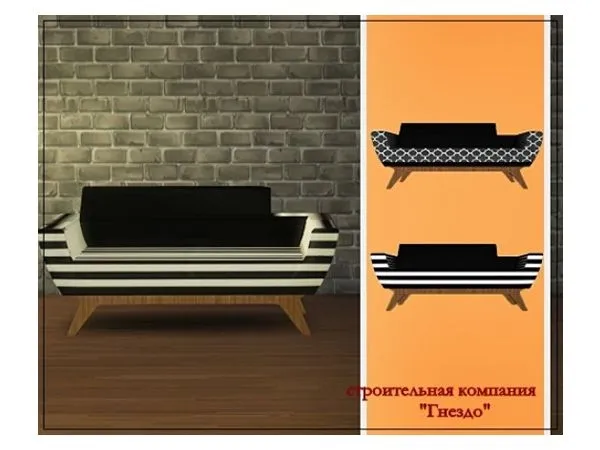 ARXUR Sofa - The Sims 4 Custom Content