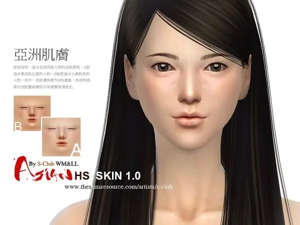 S Club WMLL ASIAN HS ND skintones10 - The Sims 4 Custom Content