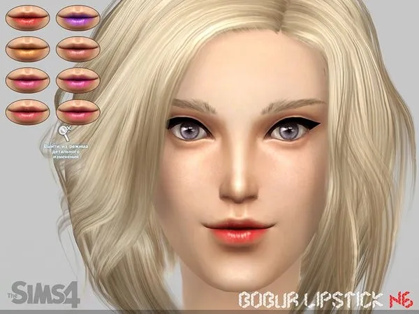 Bobur Lipstick N6 - The Sims 4 Custom Content