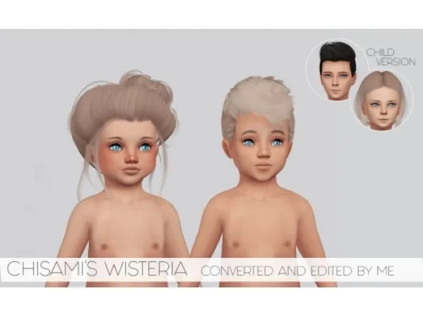 Alpha Wisteria Skin Overlay For Toddlers - The Sims 4 Custom Content