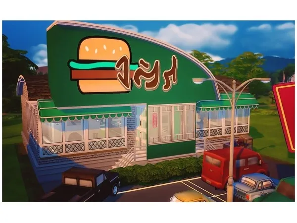 Maxis Match FRANKIES DINER by carllamasim - The Sims 4 Custom Content