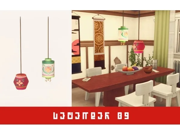Maxis Match 9th of December arrives with an oriental taste by stefizzi - The Sims 4 Custom Content