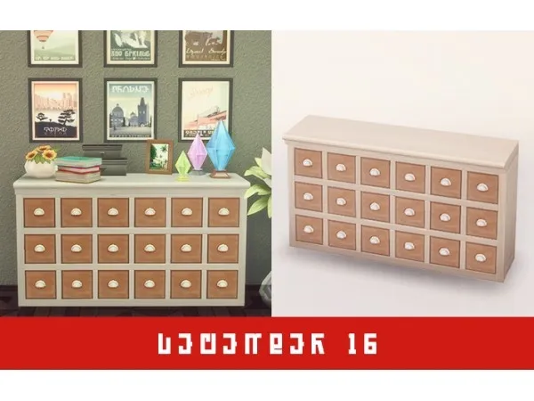 Maxis Match 16th of December Apothecary Table by stefizzi - The Sims 4 Custom Content
