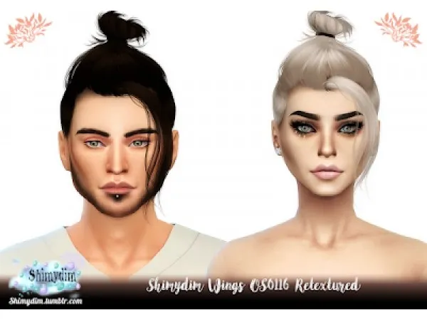 Alpha S4 Wings OS0116 Retexture Naturals Unnaturals - The Sims 4 Custom Content