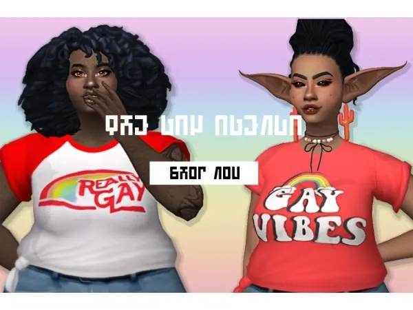 Maxis Match Gay agenda beetle recolor by lesimbians - The Sims 4 Custom Content