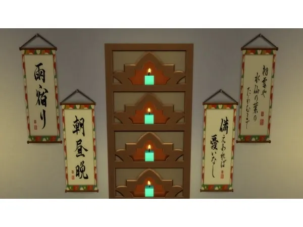 Maxis Match Japanese Island Life Wall Scroll by siminimonster - The Sims 4 Custom Content