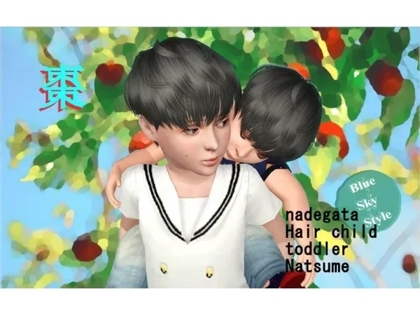 Natsume child toddler - The Sims 3 Custom Content