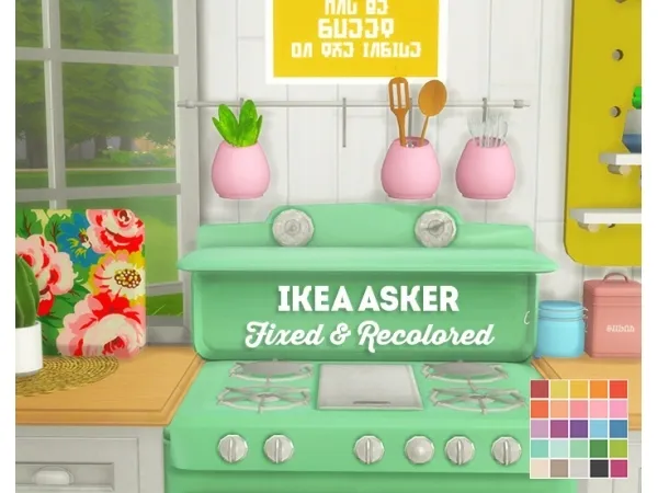Alpha 2t4 Ikea asker fixed recolored - The Sims 4 Custom Content