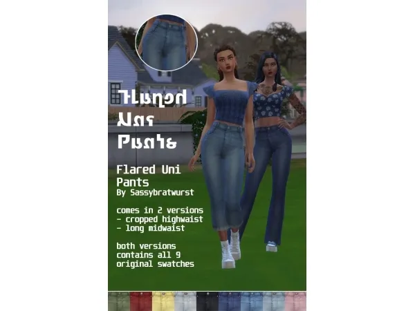 Maxis Match Flared Uni jeans - The Sims 4 Custom Content