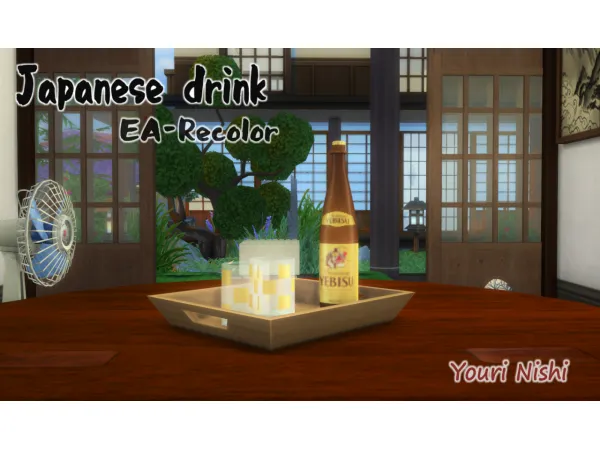 Alpha Japanese drink Recolour - The Sims 4 Custom Content