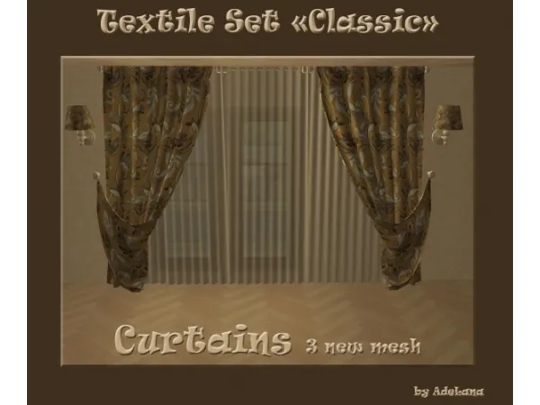 Curtains - The Sims 2 Custom Content
