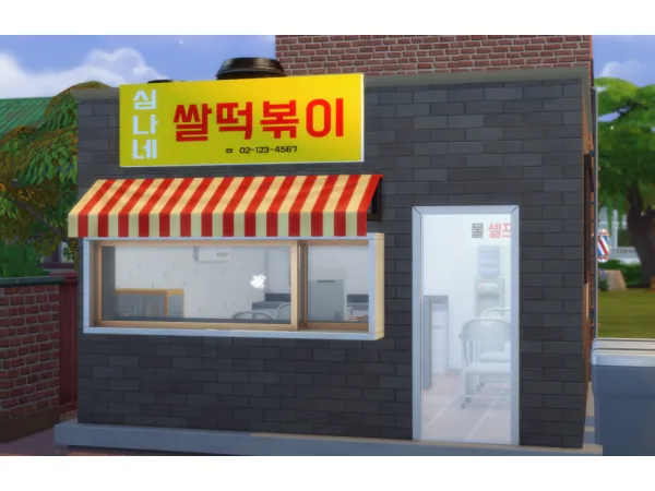 Maxis Match [simna] Old Korean Snack Bar items - The Sims 4 Custom Content