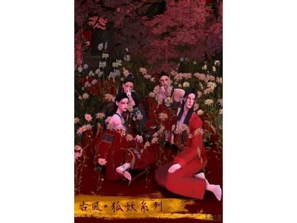 Alpha SGLY Chinoiserie event Fox Demon makeup set y by katrina - The Sims 4 Custom Content
