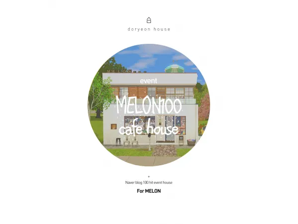 Melon100 cafe house - The Sims 3 Custom Content