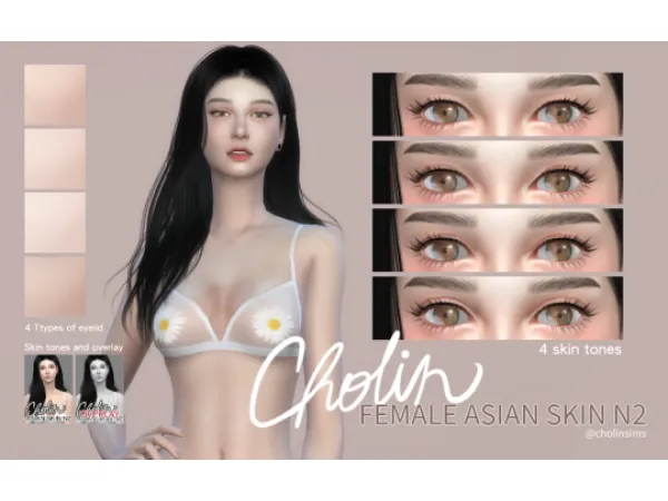 Alpha Female Asian skin N2 - The Sims 4 Custom Content