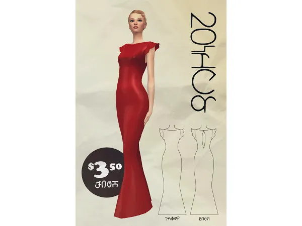 Maxis Match Drummer Gown - The Sims 4 Custom Content