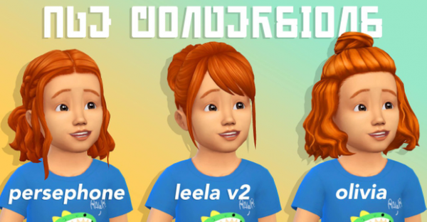 Maxis Match 039128398 by simsfinds - The Sims 4 Custom Content