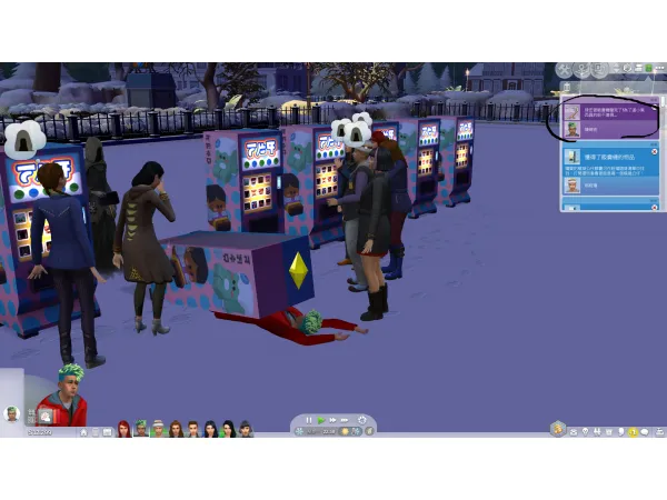 Maxis Match Show death notification from death by vending machine by fantuanss12 - The Sims 4 Custom Content