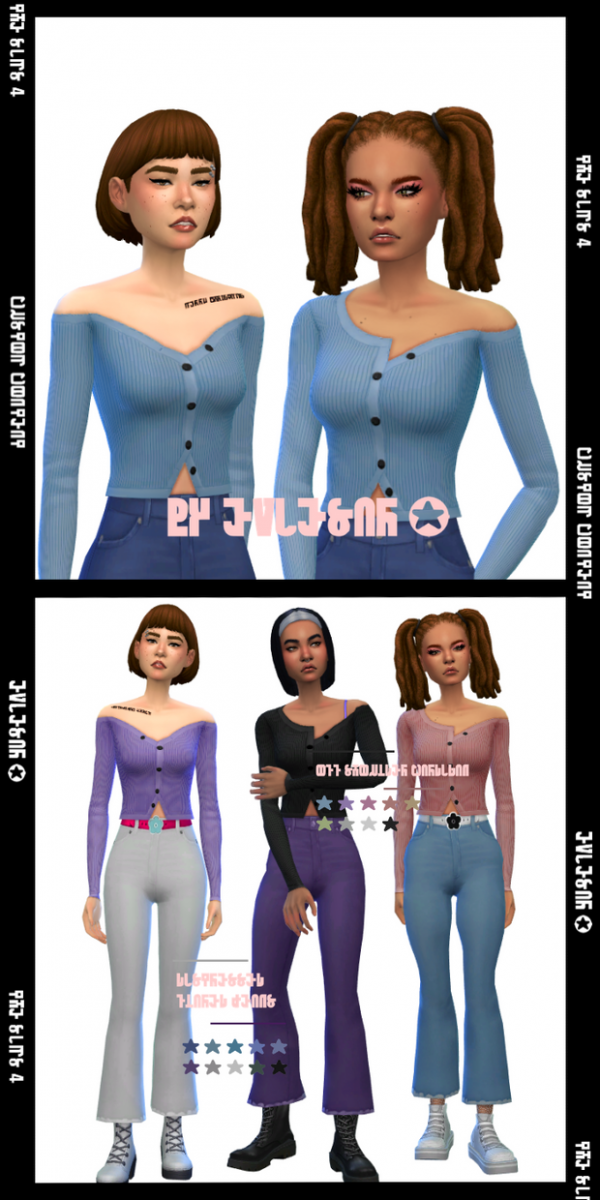 Maxis Match OFF SHOULDER CARDIGAN (2VERS STRAP ACC) DISTRESSED FLARED JEANS (WBELT ACC) by simsfinds - The Sims 4 Custom Content