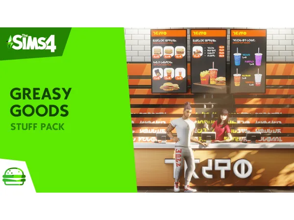Maxis Match Greasy Goods Custom Stuff Pack by littledica - The Sims 4 Custom Content