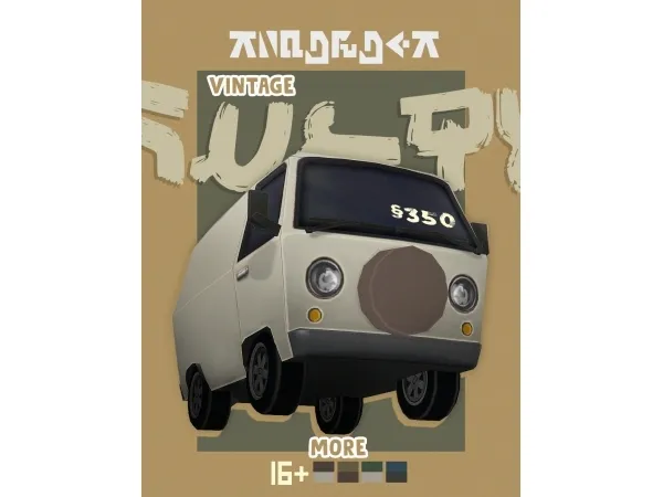Maxis Match Vintage Rusty Van - The Sims 4 Custom Content