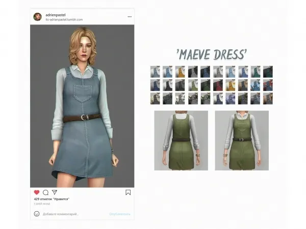 Maxis Match Maeve Overall Dress - The Sims 4 Custom Content