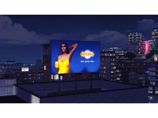 Maxis Match bailey kay x juice Billboard - The Sims 4 Custom Content