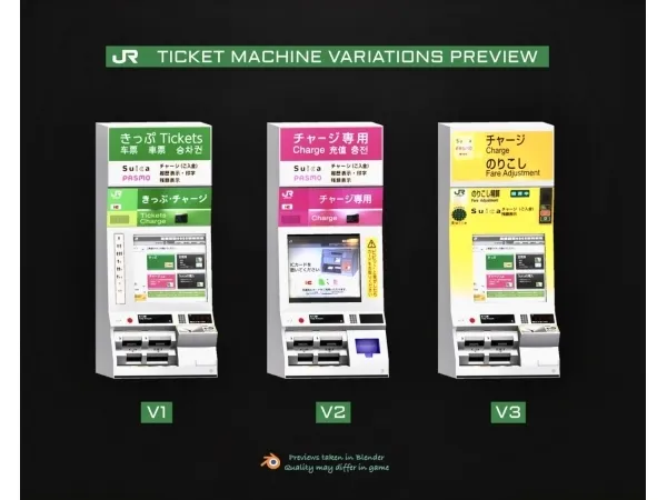 Maxis Match JR Station Ticket Machine Set - The Sims 4 Custom Content