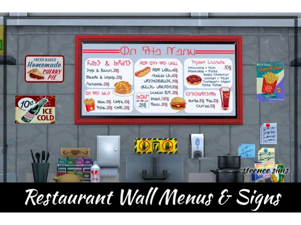 Maxis Match Restaurant Art Collection - The Sims 4 Custom Content