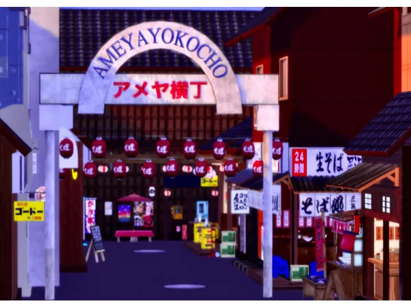 Maxis Match Ameya Yokocho Arch - The Sims 4 Custom Content