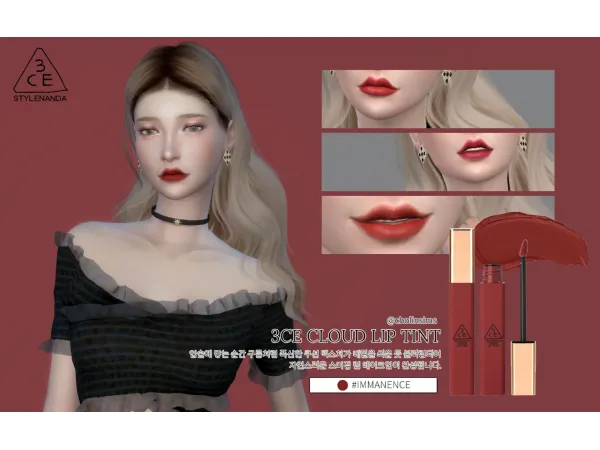 Mix 3CE's Lip Tint 新款 雲朵 唇 釉 - The Sims 4 Custom Content