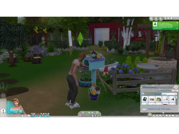 Maxis Match Mod Evaluation brings more money by TheTreacherousFox - The Sims 4 Custom Content