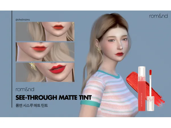 Alpha romand 롬앤 - The Sims 4 Custom Content