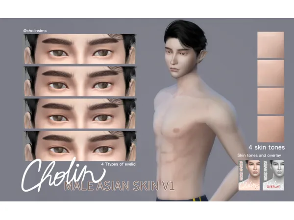 Maxis Match Male Asian Skin V1 Set by cholinsims - The Sims 4 Custom Content