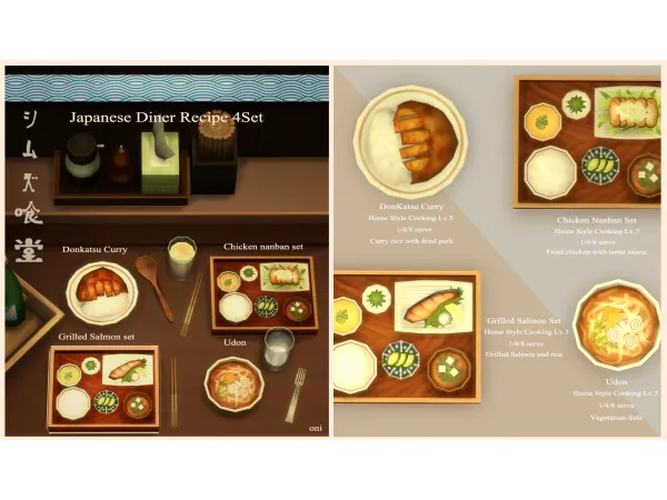 Maxis Match June 2021 Contents_Japanese Recipe by simsfinds - The Sims 4 Custom Content