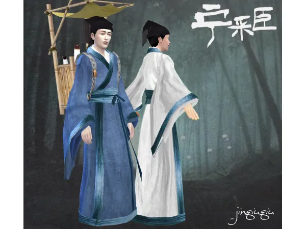 Mix Recolor of Han style clothing by Jinqiuqiu - The Sims 4 Custom Content
