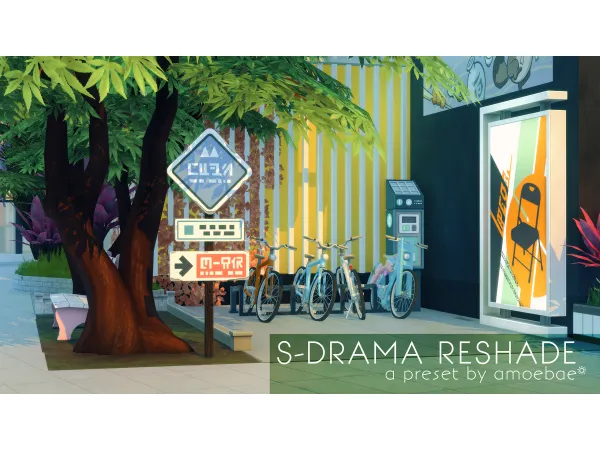 Mix S DRAMA a ReShade preset by amoebae - The Sims 4 Custom Content