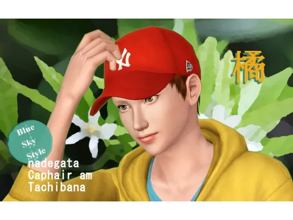 Caphair am tachibana - The Sims 3 Custom Content