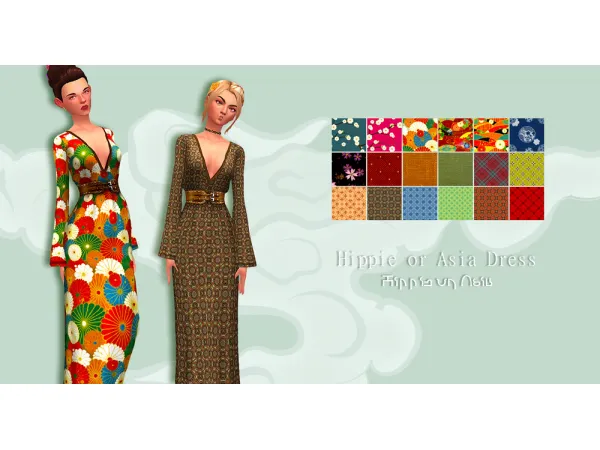 Maxis Match Hippie or Asia Dress - The Sims 4 Custom Content