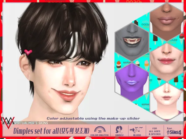 Mix Dimples set for all by Virtualmir - The Sims 4 Custom Content