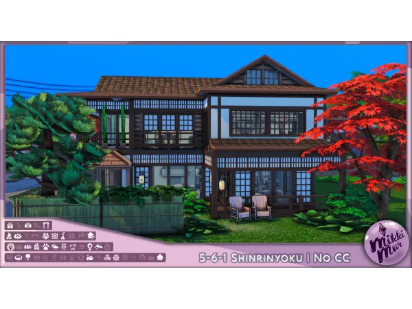 Maxis Match 5 6 1 Shinrinyoku Sims 4 No Синрин Йоку 5 6 1 by MikkiMur - The Sims 4 Custom Content