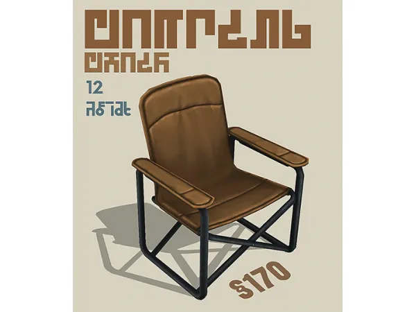 Maxis Match Camping Chair - The Sims 4 Custom Content
