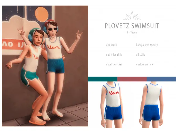 Maxis Match PLOVETZ SWIMSUIT by VEDUN - The Sims 4 Custom Content