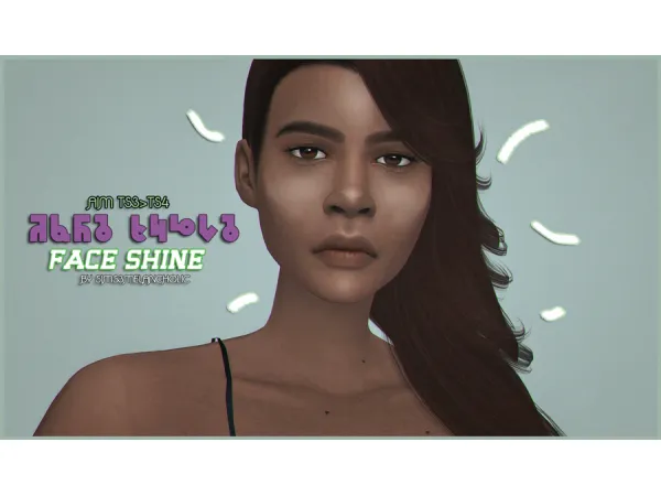 aim face shine by sims3melancholic