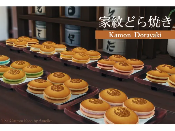 Maxis Match [RECIPE] Kamon Dorayaki by Amellce - The Sims 4 Custom Content