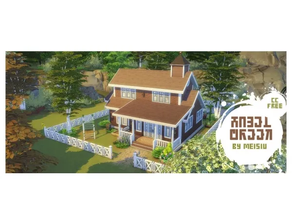 Maxis Match Hazel Creek Meisiu - The Sims 4 Custom Content