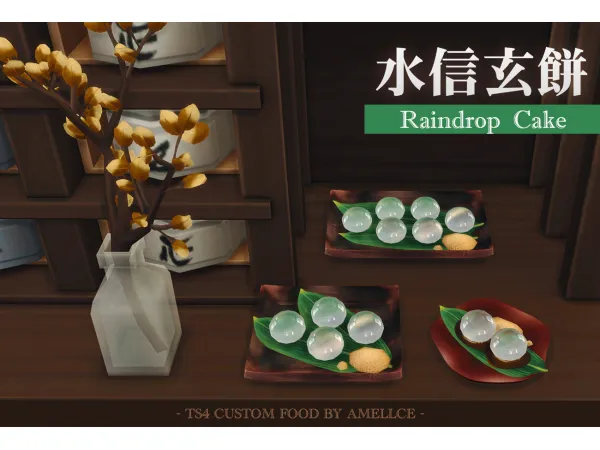 Maxis Match [RECIPE] Raindrop Cake by Amellce - The Sims 4 Custom Content