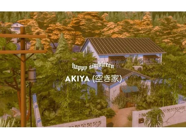 Maxis Match AKIYA 空き家 - The Sims 4 Custom Content