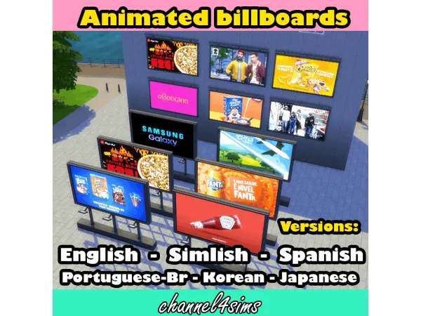 Maxis Match ANIMATED BILLBOARDS by channel4sims - The Sims 4 Custom Content