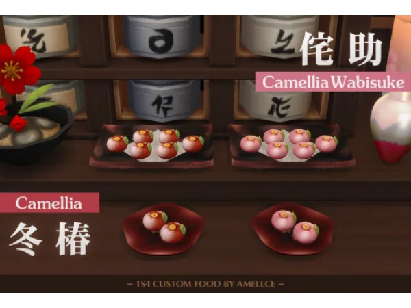 Maxis Match [RECIPE] Camellia Nerikiri by Amellce - The Sims 4 Custom Content